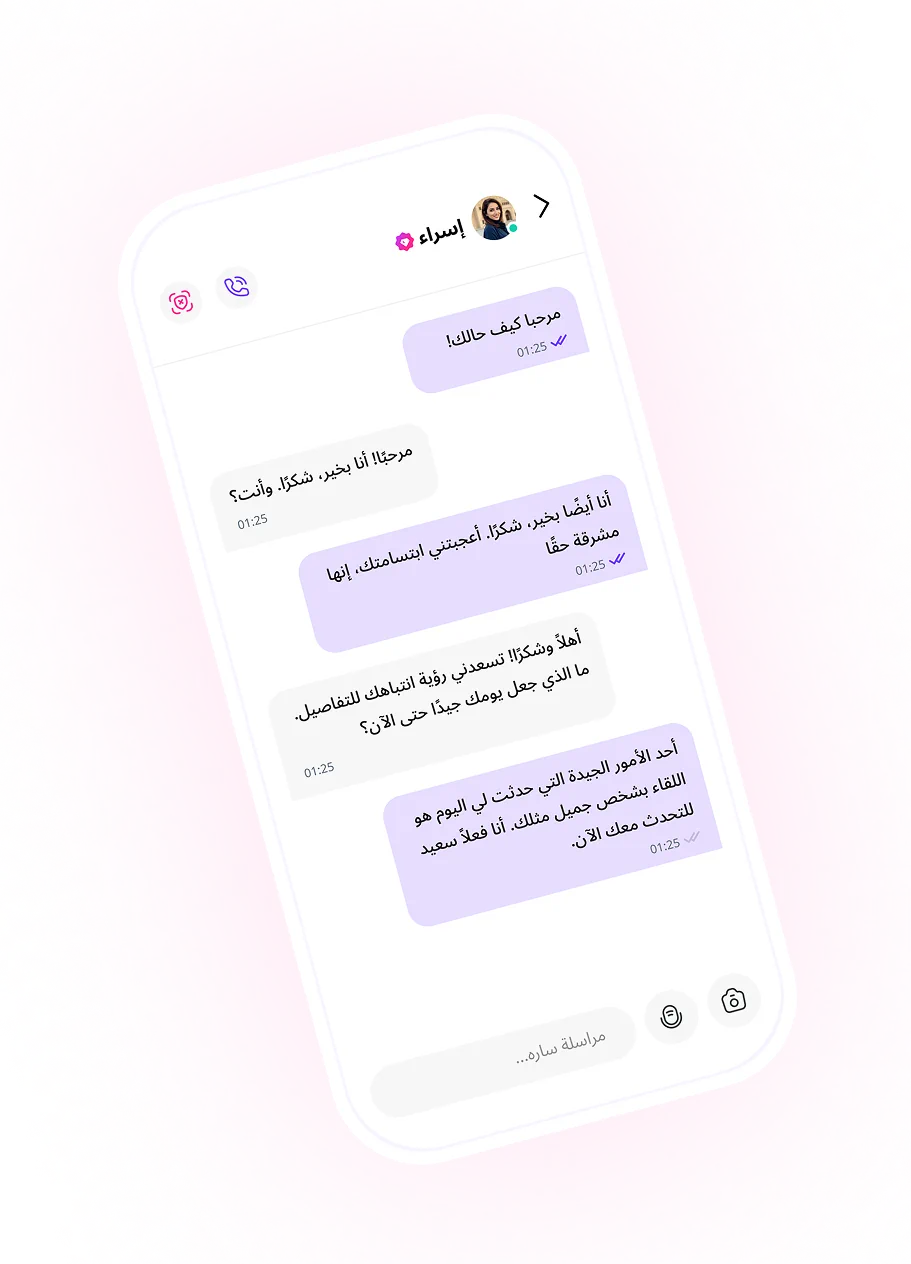 Complete your account (9)